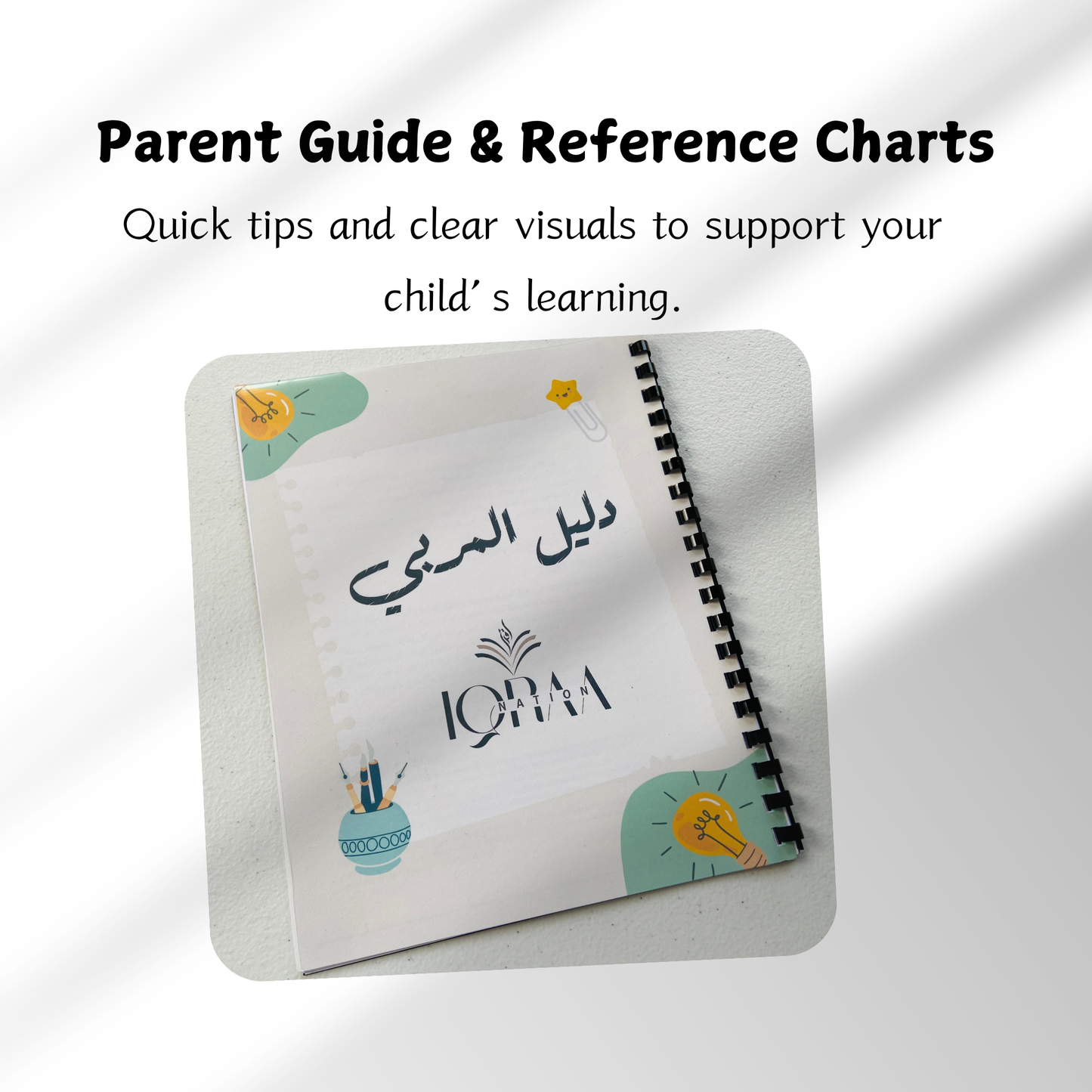 My First Kit: Essentials for Reading & Writing Arabic