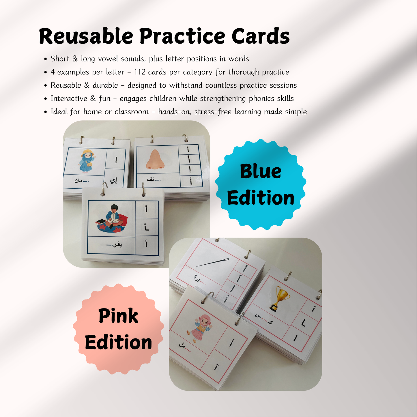 My First Kit: Essentials for Reading & Writing Arabic