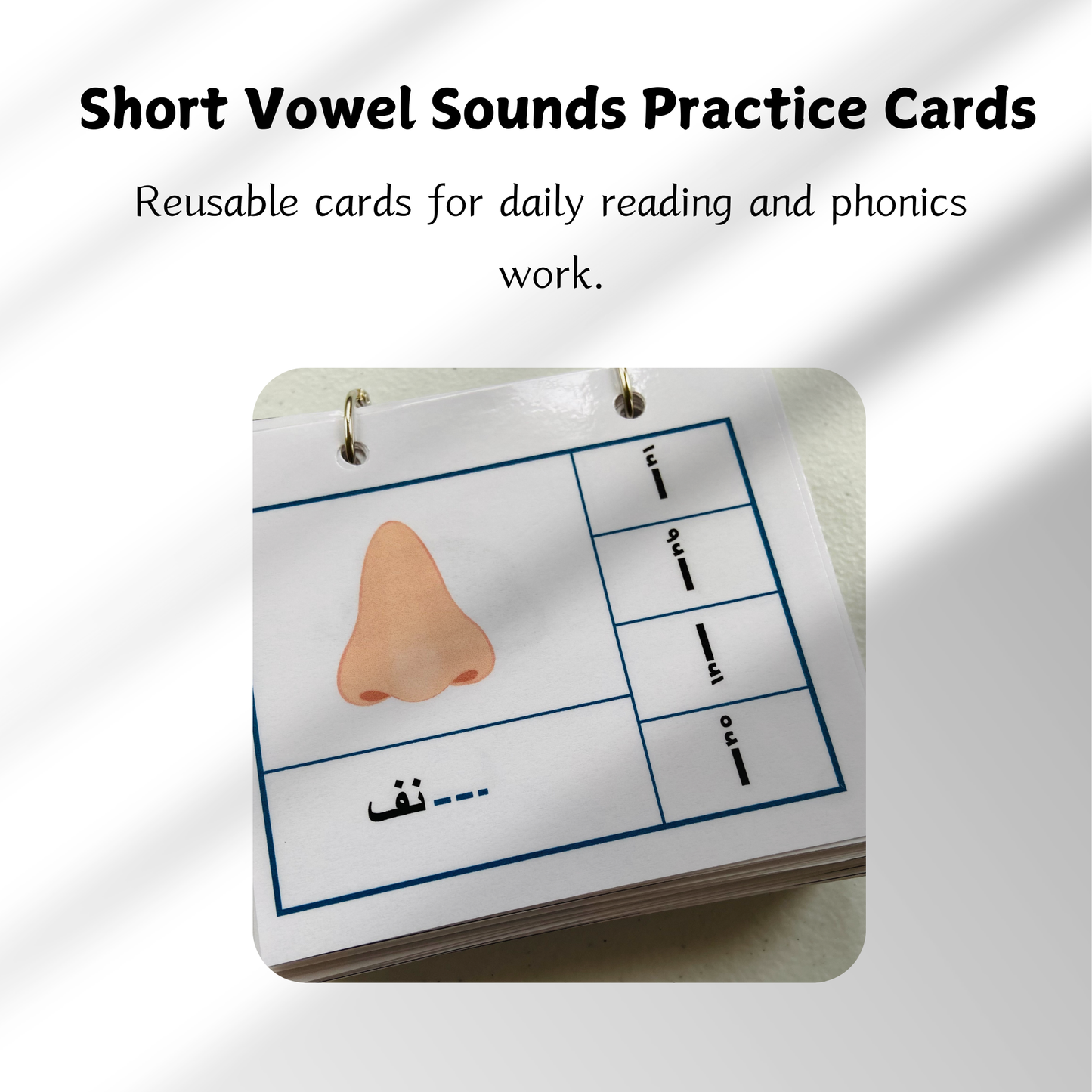 My First Kit: Essentials for Reading & Writing Arabic