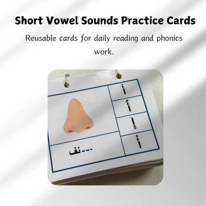 My First Kit: Essentials for Reading & Writing Arabic