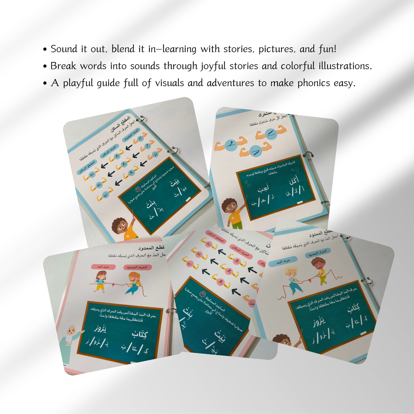 My First Kit: Essentials for Reading & Writing Arabic
