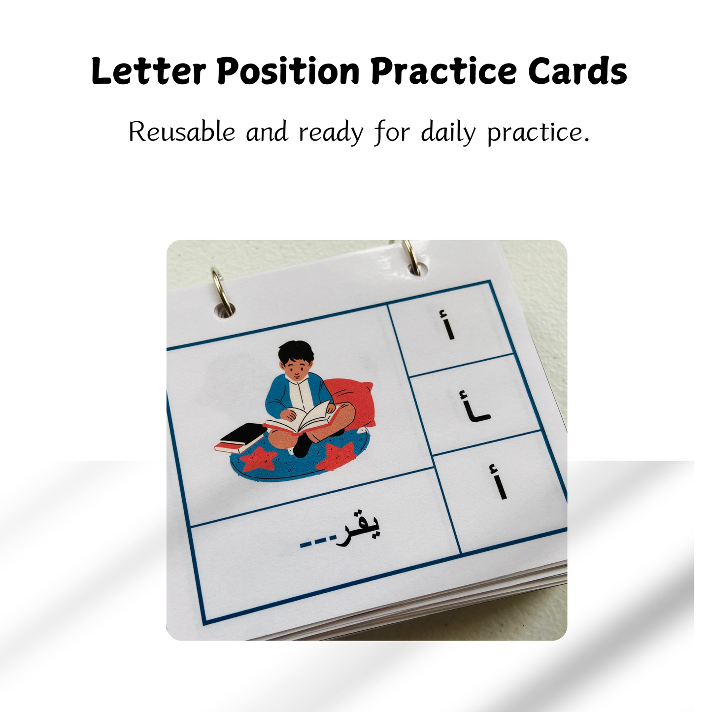My First Kit: Essentials for Reading & Writing Arabic